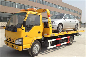 扎兰屯道路救援一般怎么收费