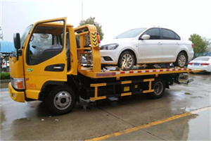 扎兰屯附近拖车救援24小时服务热线